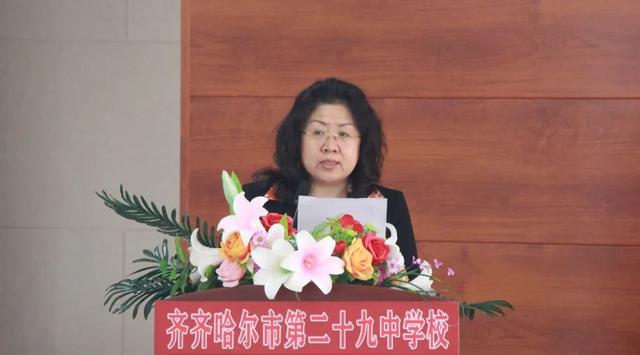 二十九中學(xué) 中國教育學(xué)會課題開題論證會·紀(jì)實(shí)（中國教育學(xué)會開題報(bào)告）