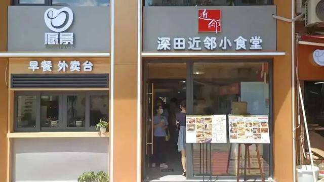 廈門、泉州黨建示范點簡介（泉州市黨建體驗館）