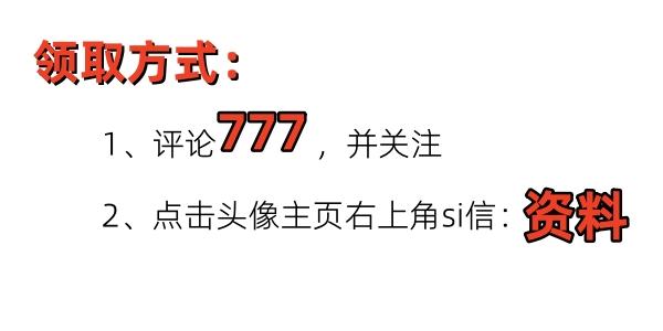 掌握項(xiàng)目管理的十大領(lǐng)域五大過(guò)程組，成就職場(chǎng)巔峰?。?xiàng)目管理的5大過(guò)程組10大領(lǐng)域）
