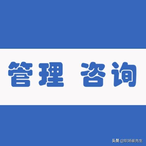 規(guī)章制度制定修訂管理辦法（規(guī)章制度制定修訂管理辦法的意義）
