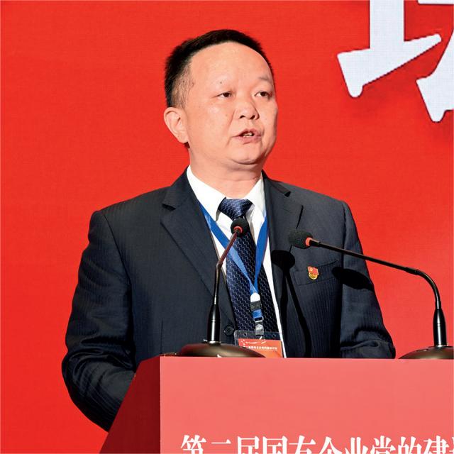 創(chuàng)新引領(lǐng)：國有企業(yè)黨建品牌建設(shè)與管理（國有企業(yè)黨建品牌創(chuàng)建方案）