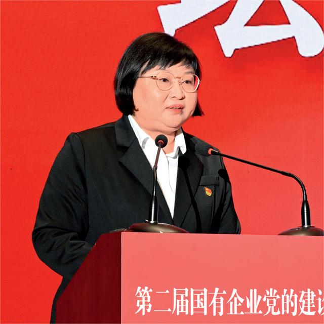 創(chuàng)新引領(lǐng)：國有企業(yè)黨建品牌建設(shè)與管理（國有企業(yè)黨建品牌創(chuàng)建方案）
