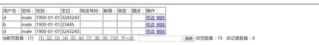 「JavaWeb基礎(chǔ)」客戶關(guān)系管理系統(tǒng)(修訂版)（完整的客戶關(guān)系管理系統(tǒng)）