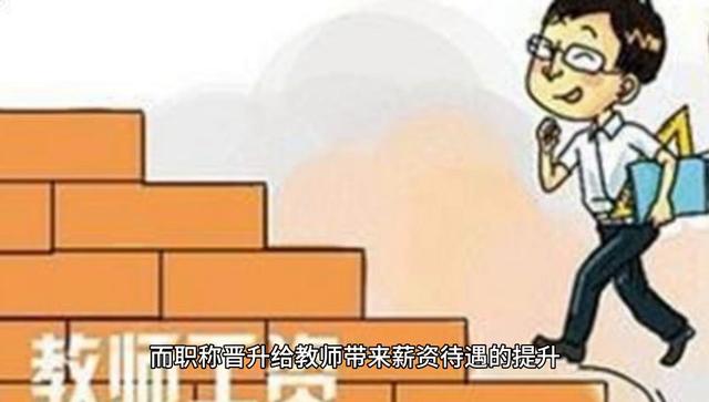【課題申報(bào)】申請(qǐng)課題有什么好處？（申請(qǐng)課題的好處）