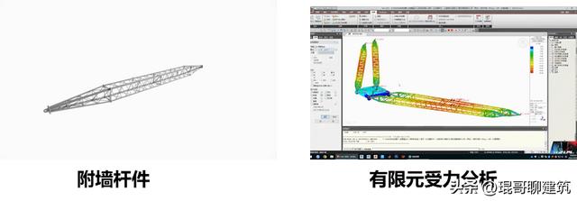 「案例說第331期」中建二局華南分公司深圳科技館（新館）項目（中建二局 深圳）