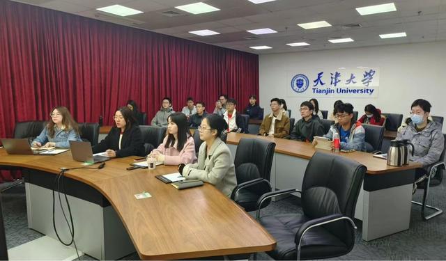 天津大學(xué)召開首批本科生自主科研創(chuàng)新項(xiàng)目推動會（天津大學(xué)自主創(chuàng)新基金）
