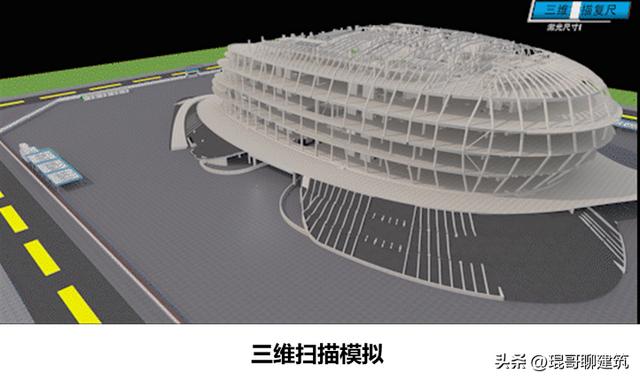 「案例說第331期」中建二局華南分公司深圳科技館（新館）項目（中建二局 深圳）