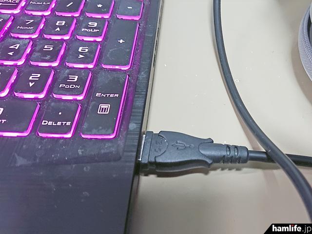 小眾無線傳真有人玩！免費(fèi)業(yè)余無線電傳真發(fā)送軟件Windows版上市（無線傳真機(jī)如何收發(fā)傳真）