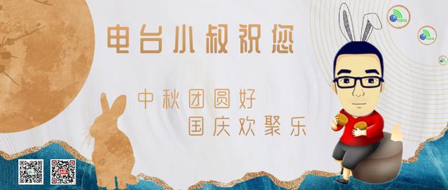 小眾無線傳真有人玩！免費(fèi)業(yè)余無線電傳真發(fā)送軟件Windows版上市（無線傳真機(jī)如何收發(fā)傳真）