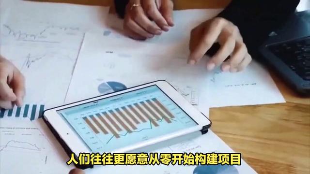 軟件行業(yè)二次開發(fā)難題：為何從頭開始更受青睞？（軟件二次開發(fā)前景怎么樣）