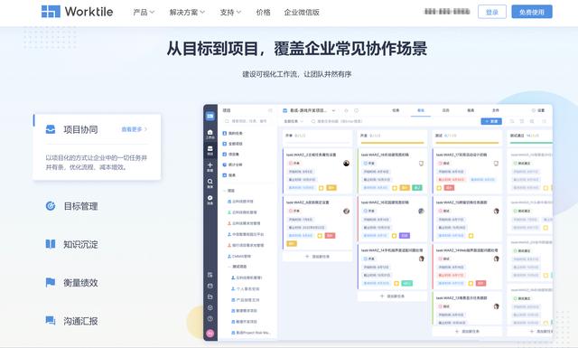 探索頂級免費(fèi)開源PLM軟件：2024年全面指南（plm 開源）