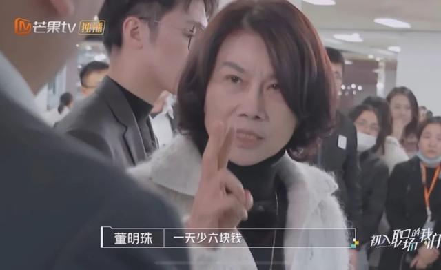 華為員工食堂1張私照流出，曝光了職場最扎心的真相（華為員工食堂原來這么好）