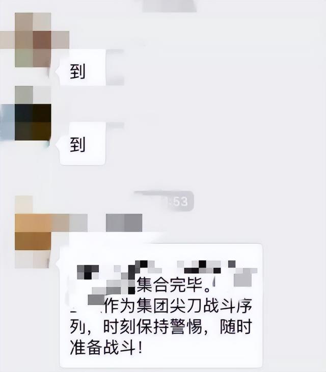華為員工食堂1張私照流出，曝光了職場最扎心的真相（華為員工食堂原來這么好）