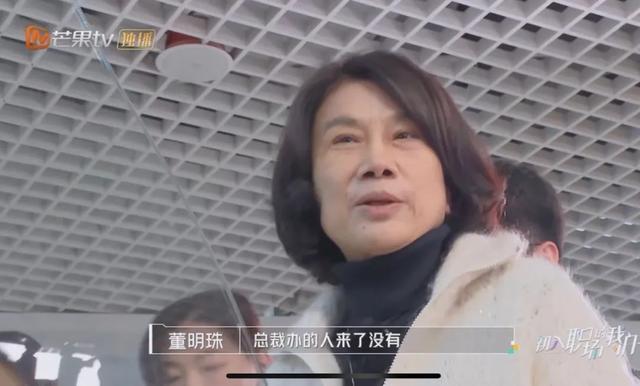 華為員工食堂1張私照流出，曝光了職場最扎心的真相（華為員工食堂原來這么好）