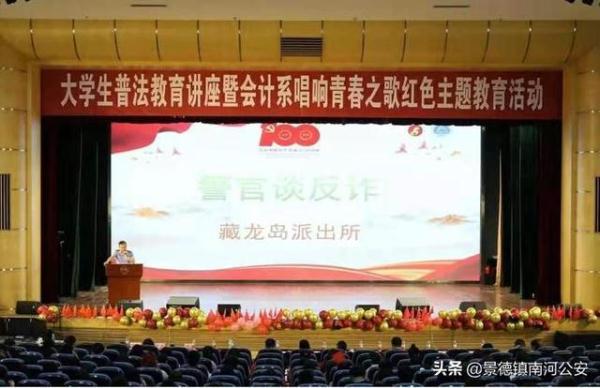 這位高校輔導(dǎo)員竟“特意”培養(yǎng)了一批“精英騙子”，讓他們臥底在各個(gè)群……