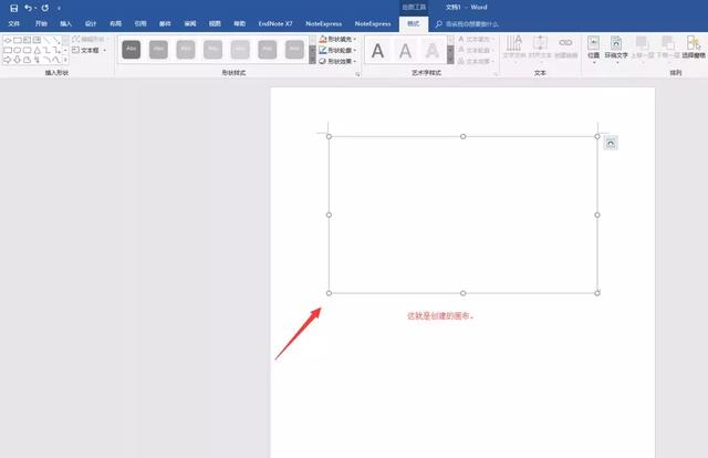科研實務(wù)｜課題中“技術(shù)路線”怎么做的很漂亮（科研課題中的技術(shù)路線怎么寫）