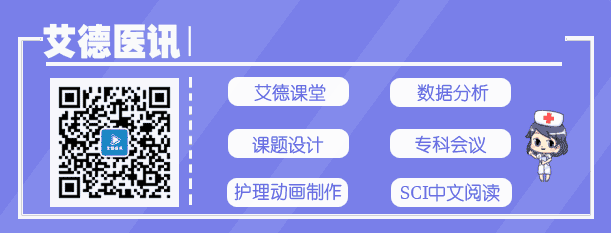 科研實務(wù)｜課題中“技術(shù)路線”怎么做的很漂亮（科研課題中的技術(shù)路線怎么寫）