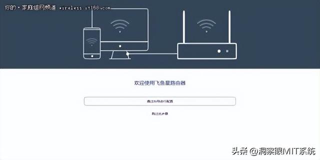 這幾款局域網(wǎng)管理軟件簡直太好用了丨內(nèi)網(wǎng)上網(wǎng)行為管理軟件（局域網(wǎng)管理app）