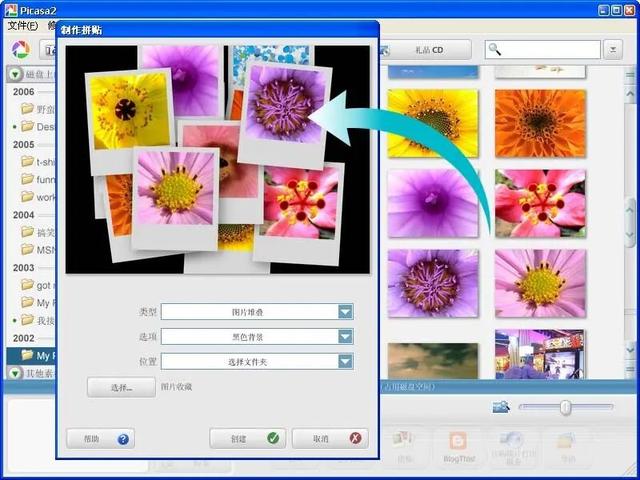 還在愁如何觀看圖片么，分享七款當(dāng)前最實(shí)用的干凈強(qiáng)大的看圖軟件