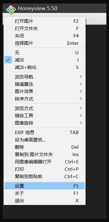 還在愁如何觀看圖片么，分享七款當(dāng)前最實(shí)用的干凈強(qiáng)大的看圖軟件