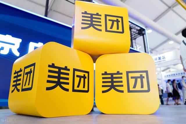 想定制美團(tuán)外賣系統(tǒng)一模一樣的外賣app，大概需要多少錢(qián)？（外賣系統(tǒng)軟件定制）