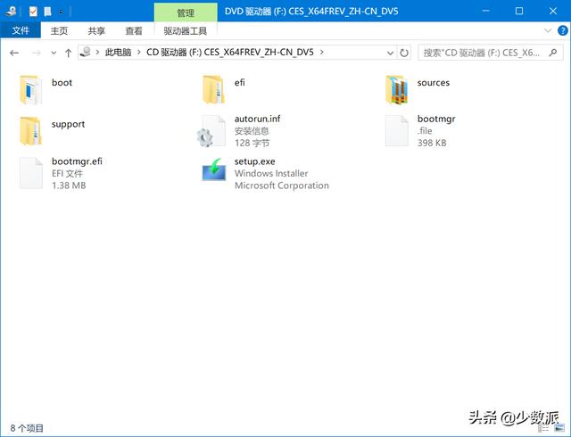 Windows 這樣定制自己的系統(tǒng)映像，重裝便捷又省時(shí)（如何制作系統(tǒng)映像）