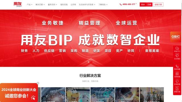 CRM 定制開發(fā)廠商有哪些？對比國內(nèi)主流的8家（crm 定制開發(fā)廠商有哪些-對比國內(nèi)主流的8家公司）