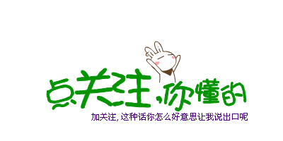 比較全面的建筑工程合同管理講解，看完絕對(duì)漲知識(shí)！