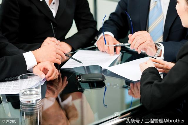 比較全面的建筑工程合同管理講解，看完絕對(duì)漲知識(shí)！